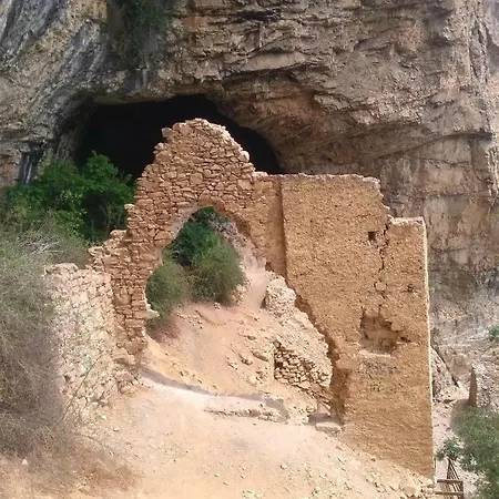 Apartment Ferienhaus Georgie *